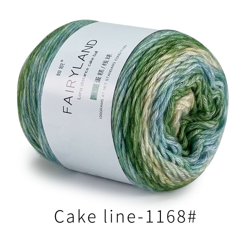 Βαμβακερή κλωστή cake-line με gradient βαφή για πλέξιμο (Τεχνική: worsted; Μορφή κλώνου: σφαίρα/τροχός; Προέλευση: Επαρχία Χεμπέι, νομός Λιξιάν; Κύρια χρήση: πλέξιμο)