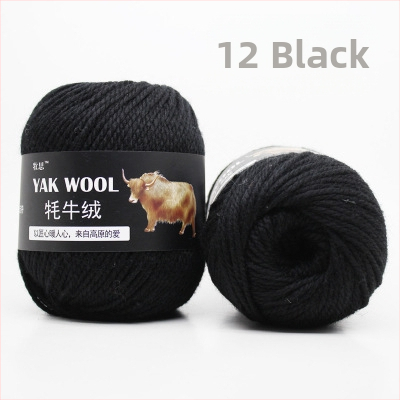 Yak velvet 3 pavedienu vilnas dzija adīšanai un tamborēšanai, worsted spun, rolēs