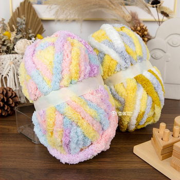 Rankomis megztas pirštų šalikas, Cat Tail, Snowball ženklas, poliesterio siūlas, dažytas siūlas, ilgis 25,6 m, svoris 226 g