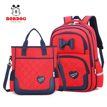 Babu Bean Νάιλον σχολική τσάντα για κορίτσια Δημοτικού, Μοντέλο 096, με ιμάντες αερόσφυξης