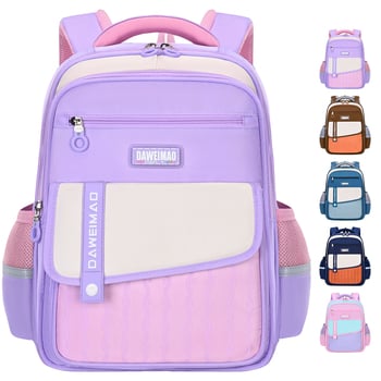 1–6. osztályos diákoknak iskolatáska, uniszex – poliészter, lélegző, könnyű, kopásálló, gerincvédő, vízálló, vállpánt légpárnás