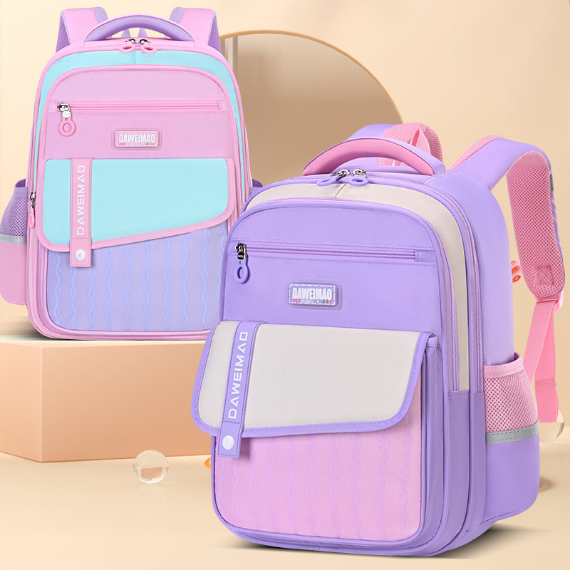 1–6. osztályos diákoknak iskolatáska, uniszex – poliészter, lélegző, könnyű, kopásálló, gerincvédő, vízálló, vállpánt légpárnás