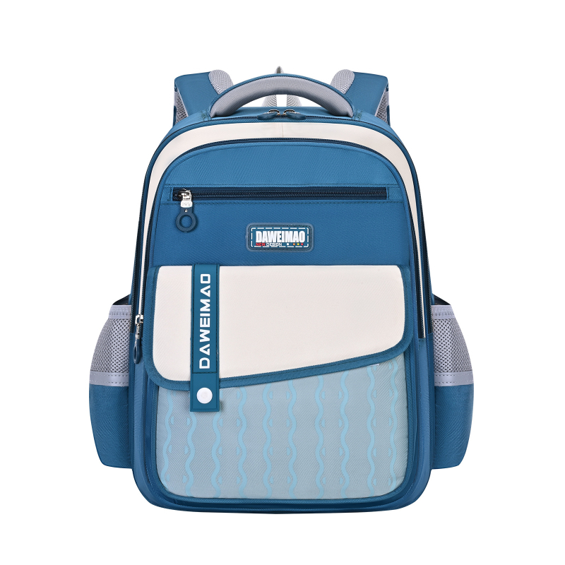 1–6. osztályos diákoknak iskolatáska, uniszex – poliészter, lélegző, könnyű, kopásálló, gerincvédő, vízálló, vállpánt légpárnás