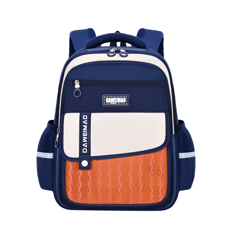 1–6. osztályos diákoknak iskolatáska, uniszex – poliészter, lélegző, könnyű, kopásálló, gerincvédő, vízálló, vállpánt légpárnás