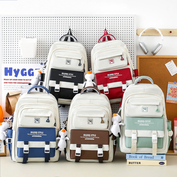 Unisex σετ σχολικής τσάντας από νάιλον, με μεγάλη χωρητικότητα, αναπνέουσα, αδιάβροχη, υπερ-ελαφριά και ανθεκτική, προστασία σπονδυλικής στήλης και καμπύλες ιμάντες.