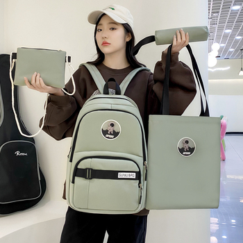 New Meilun υπερ-ελαφρύ νάιλον σακίδιο, αναπνέων, αδιάβροχο και ανθεκτικό στη φθορά, με εργονομικό καμπύλο πίσω πάνελ για μαθητές γυμνασίου