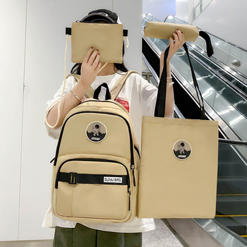 New Meilun υπερ-ελαφρύ νάιλον σακίδιο, αναπνέων, αδιάβροχο και ανθεκτικό στη φθορά, με εργονομικό καμπύλο πίσω πάνελ για μαθητές γυμνασίου