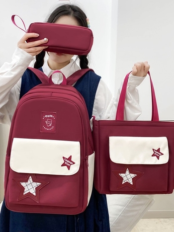 Σχολική τσάντα για εφήβους - Νάιλον, επένδυση πολυεστέρα, κυρτές ιμάνες ώμου, στυλ νεανικό campus, Καλοκαίρι 2025, Unisex