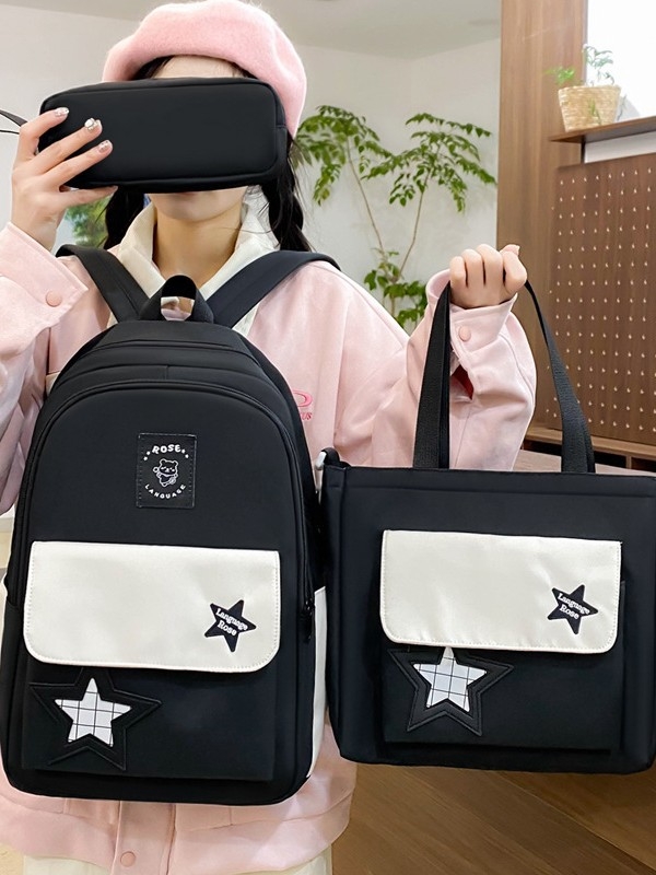 Σχολική τσάντα για εφήβους - Νάιλον, επένδυση πολυεστέρα, κυρτές ιμάνες ώμου, στυλ νεανικό campus, Καλοκαίρι 2025, Unisex