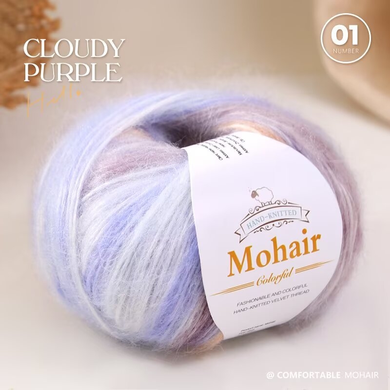 Gradient Mohair siūlai rankdarbiams mezgimui — žiedinis verpimas, grupinis siūlas formavimas, prekės kodas 0070, prekės ženklas Needle Warm