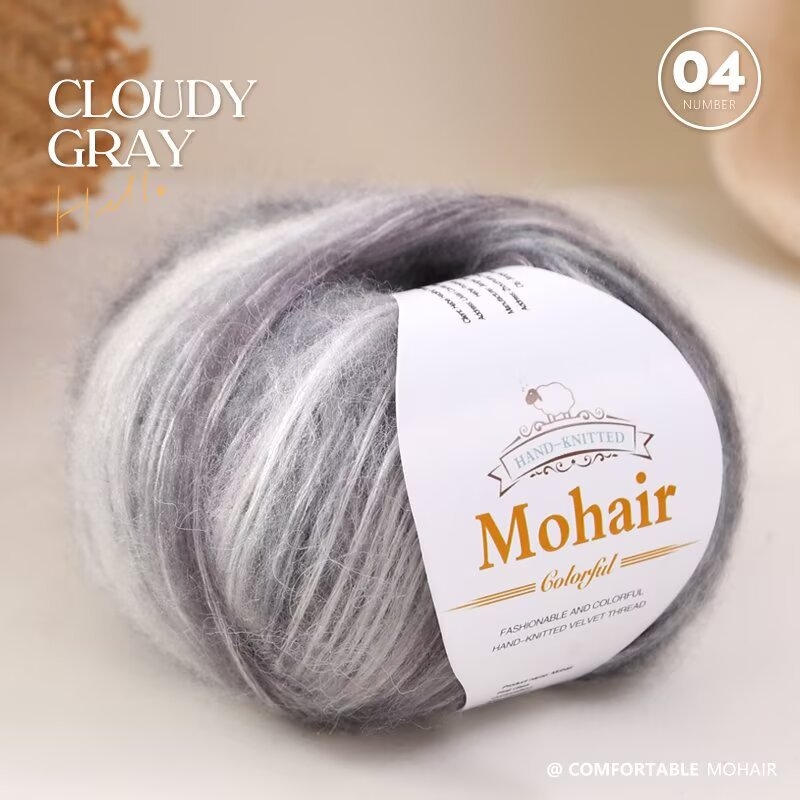 Gradient Mohair siūlai rankdarbiams mezgimui — žiedinis verpimas, grupinis siūlas formavimas, prekės kodas 0070, prekės ženklas Needle Warm