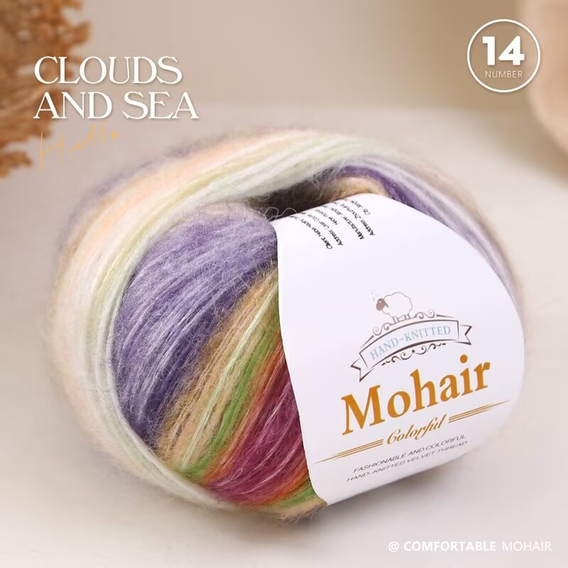Gradient Mohair siūlai rankdarbiams mezgimui — žiedinis verpimas, grupinis siūlas formavimas, prekės kodas 0070, prekės ženklas Needle Warm