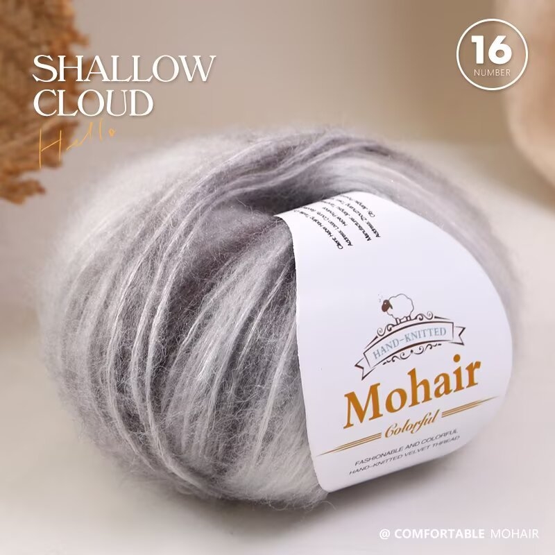 Gradient Mohair siūlai rankdarbiams mezgimui — žiedinis verpimas, grupinis siūlas formavimas, prekės kodas 0070, prekės ženklas Needle Warm