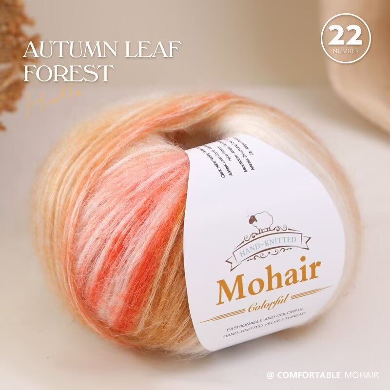 Gradient Mohair siūlai rankdarbiams mezgimui — žiedinis verpimas, grupinis siūlas formavimas, prekės kodas 0070, prekės ženklas Needle Warm