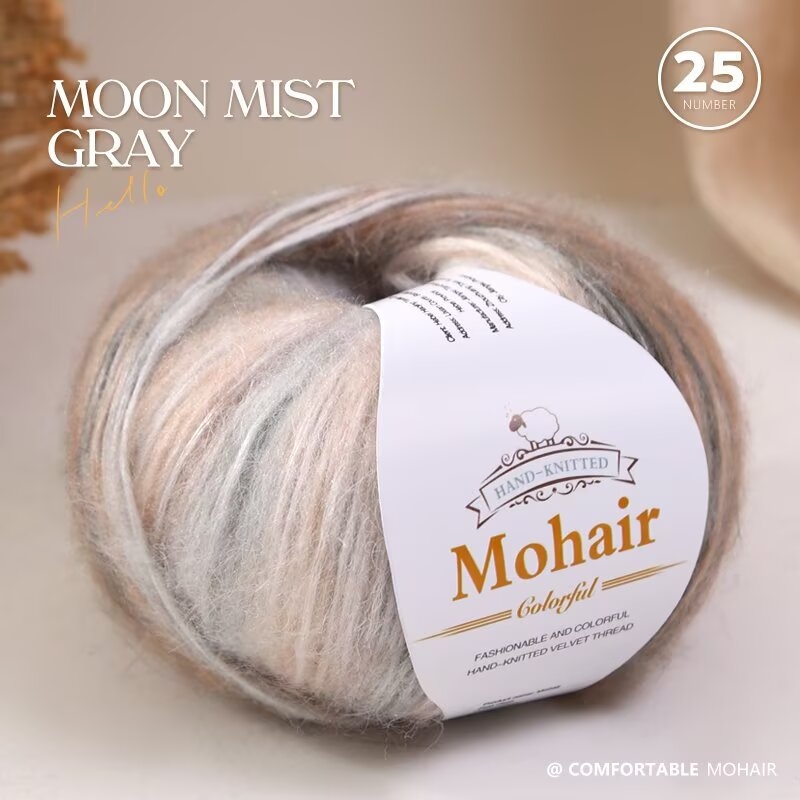 Gradient Mohair siūlai rankdarbiams mezgimui — žiedinis verpimas, grupinis siūlas formavimas, prekės kodas 0070, prekės ženklas Needle Warm