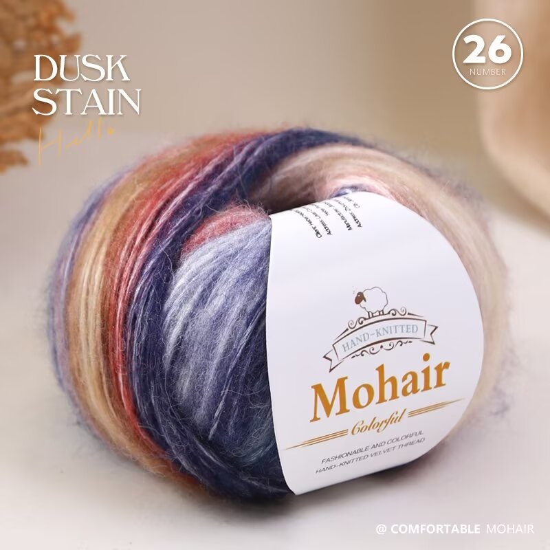 Gradient Mohair siūlai rankdarbiams mezgimui — žiedinis verpimas, grupinis siūlas formavimas, prekės kodas 0070, prekės ženklas Needle Warm