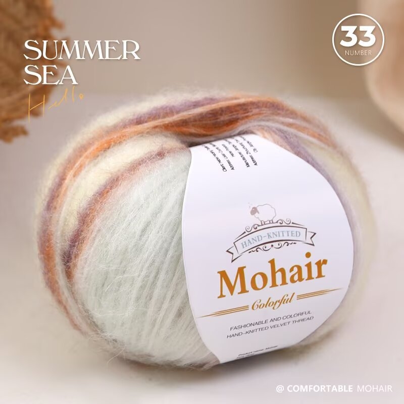 Gradient Mohair siūlai rankdarbiams mezgimui — žiedinis verpimas, grupinis siūlas formavimas, prekės kodas 0070, prekės ženklas Needle Warm