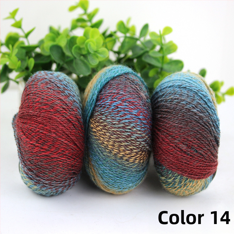 Rainbow Magic Ball vilnos siūlai, 50 g, 2 siūlai, mišri verpalų gamyba, sudėtis: vilna-nylon