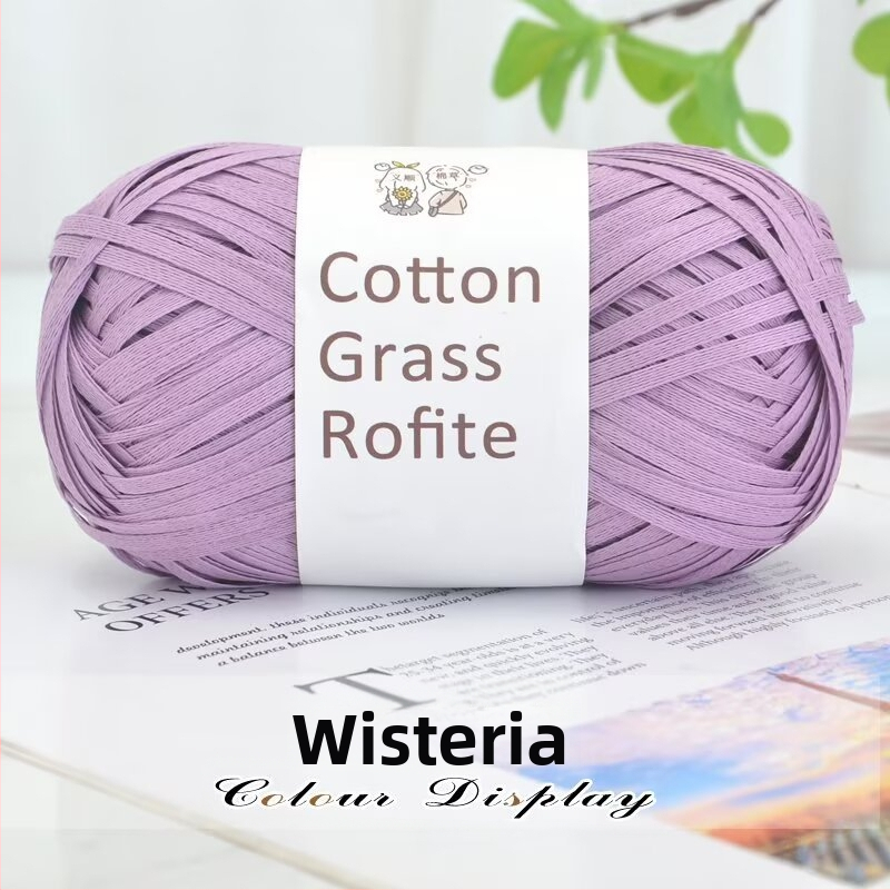 Rokām adīti aksesuāri – Ino Cotton Grass Thread, vilnas dzija (Zīmols: Ino; Dzijas veids: dzija; Adīšanas process: vilna; Galvenā lietošana: roku adīšana; Sinonīms: Cotton grass thread)
