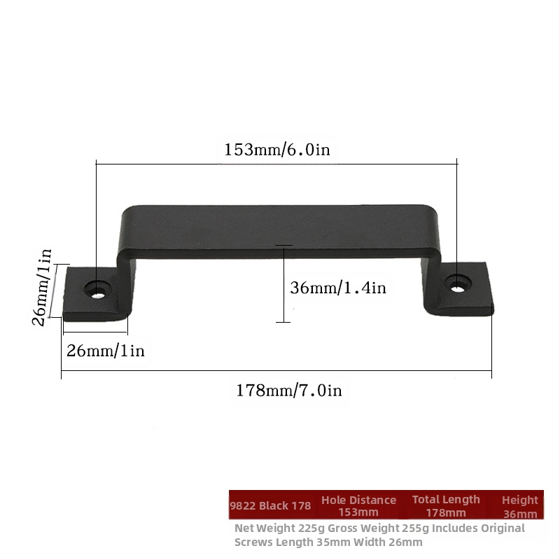 Shangpinnu 9822 метална дръжка за хамбарни врати за дървени врати, с електроплатено покритие
