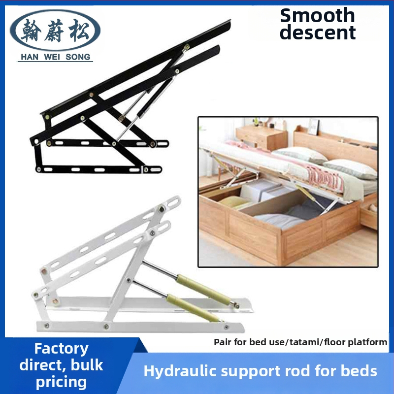 Gultas pacēlāja hidrauliskais stienis – dzelzs, modelis QF4001, piemērots gultam/tatami/grīdai, mūsdienīgs minimālisms, štancēšana