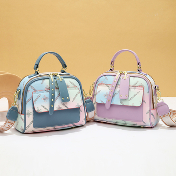 Mindennapi női PU táska – négyszögletes formájú, cipzár, poliészter bélés, egy vállpánt, friss és édes stílus