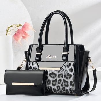 Geantă de damă Shichen din piele PU, imprimeu leopard, geantă mare crossbody