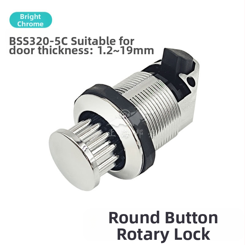 BSS320-5 Auto roktura aizslēgs ar iebūvētu izcelamu rokturi, PA6, bez cilindra, piemērots modificētām automašīnām, RV un piekabēm