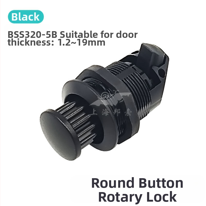 BSS320-5 Auto roktura aizslēgs ar iebūvētu izcelamu rokturi, PA6, bez cilindra, piemērots modificētām automašīnām, RV un piekabēm