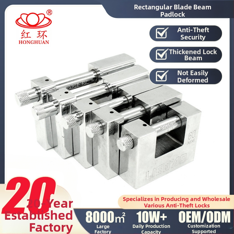 Κλειδαριά οικιακής χρήσης, ορθογώνιο σώμα από σίδηρο, μοντέλο 40-100, καθολική χρήση