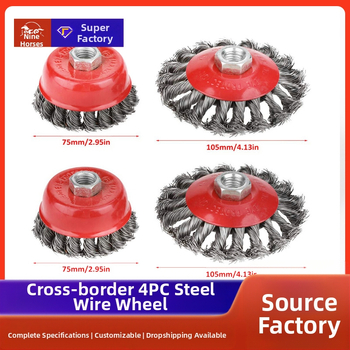 Nine Horses Чашоподобно колело с усукана тел, комплект 4 бр., високовъглеродна стомана, 8500 об./мин, за премахване на ръжда и полиране на метални и неметални повърхности