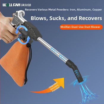 Двуфункционален пневматичен пистолет за духане и засмукване от алуминиева сплав — индустриален, високонапорен, въртящ се