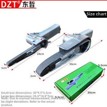 Индустриален клас пневматичен ремъчен шлайф с ъглова глава, 350 мм, Dzt/Dongzhe