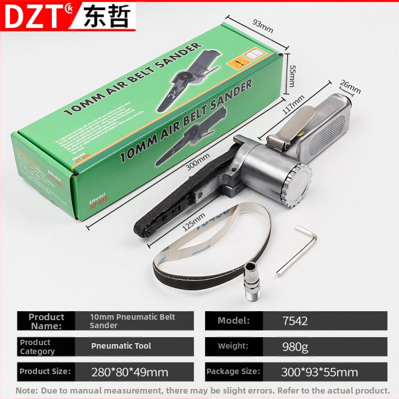 Индустриален клас пневматичен ремъчен шлайф с ъглова глава, 350 мм, Dzt/Dongzhe