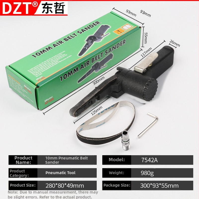 Индустриален клас пневматичен ремъчен шлайф с ъглова глава, 350 мм, Dzt/Dongzhe