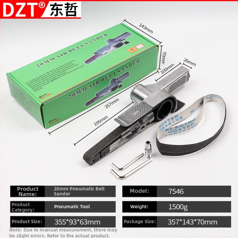 Индустриален клас пневматичен ремъчен шлайф с ъглова глава, 350 мм, Dzt/Dongzhe