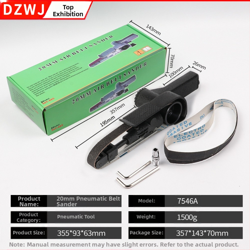 Индустриален клас пневматичен ремъчен шлайф с ъглова глава, 350 мм, Dzt/Dongzhe