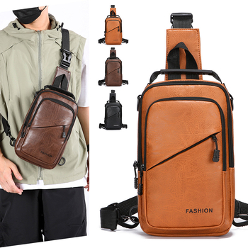 Мъжка чанта за гърдите Point Race – PU материал, водоустойчива, ултралека, износоустойчива