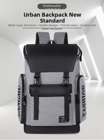 Τσάντα πλάτης unisex για εξωτερικούς χώρους, street style, χωρητικότητα 20–35 L, συμβατή με φορητό 15 ιντσών, μείωση βάρους, καμπύλοι ιμάντες ώμου (Υλικό: νάιλον; Χωρητικότητα: 20–35 L; Φορητός: 15 ιντσών; Λειτουργία: μείωση βάρους; Σύστημα: καμπύλοι)