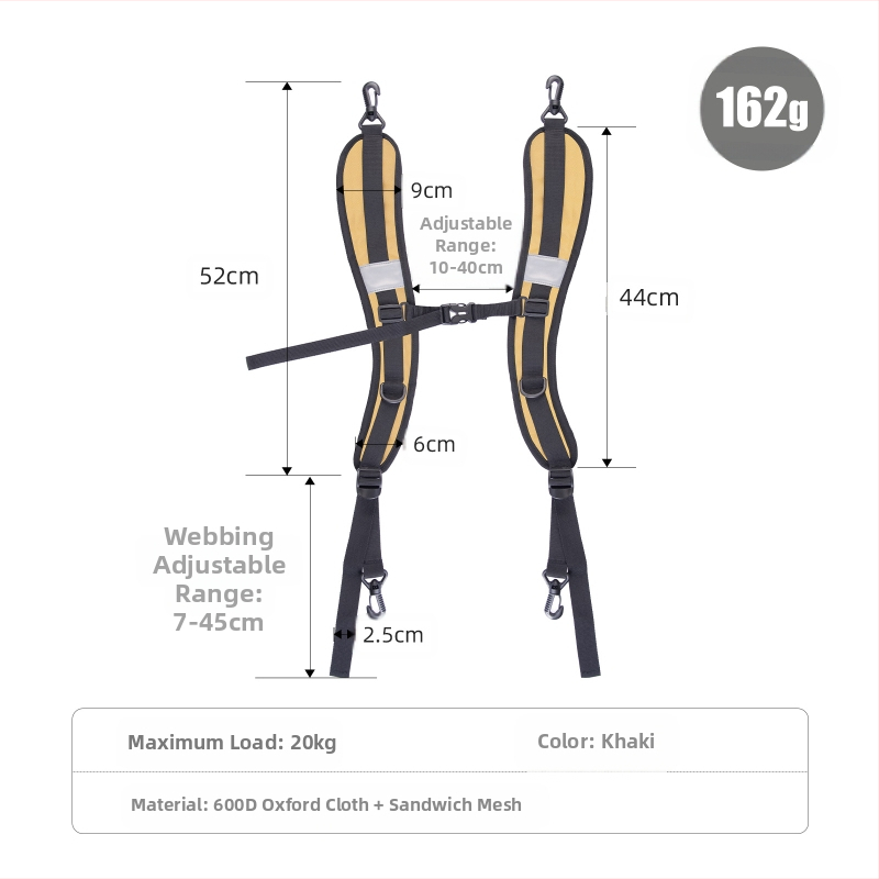 Λουρί ώμου LUCKSTONE, Oxford ύφασμα, Unisex, για ποδηλασία, Μονόχρωμο