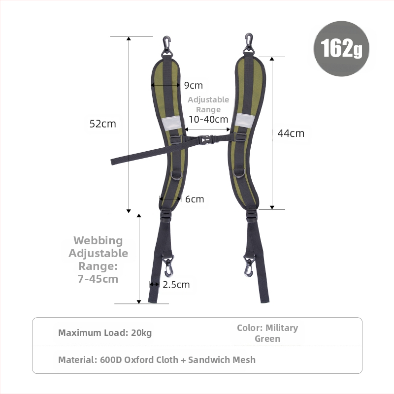 Λουρί ώμου LUCKSTONE, Oxford ύφασμα, Unisex, για ποδηλασία, Μονόχρωμο