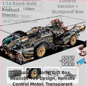 ABS materiālu transportlīdzekļu būvētā rotaļlieta, demontāža un montāža, piemērots vecumam 7–14 gadi, veicina interesi