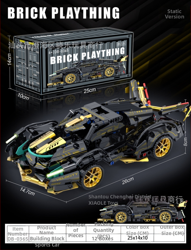 ABS materiālu transportlīdzekļu būvētā rotaļlieta, demontāža un montāža, piemērots vecumam 7–14 gadi, veicina interesi