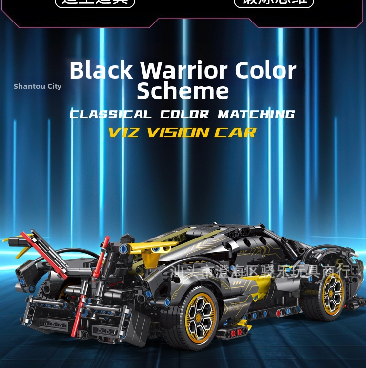 Играчка за сглобяване на превозно средство с ABS, разглобяване и сглобяване, подходяща за възраст 7–14 години, развива интерес