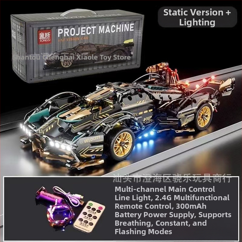 ABS materiālu transportlīdzekļu būvētā rotaļlieta, demontāža un montāža, piemērots vecumam 7–14 gadi, veicina interesi