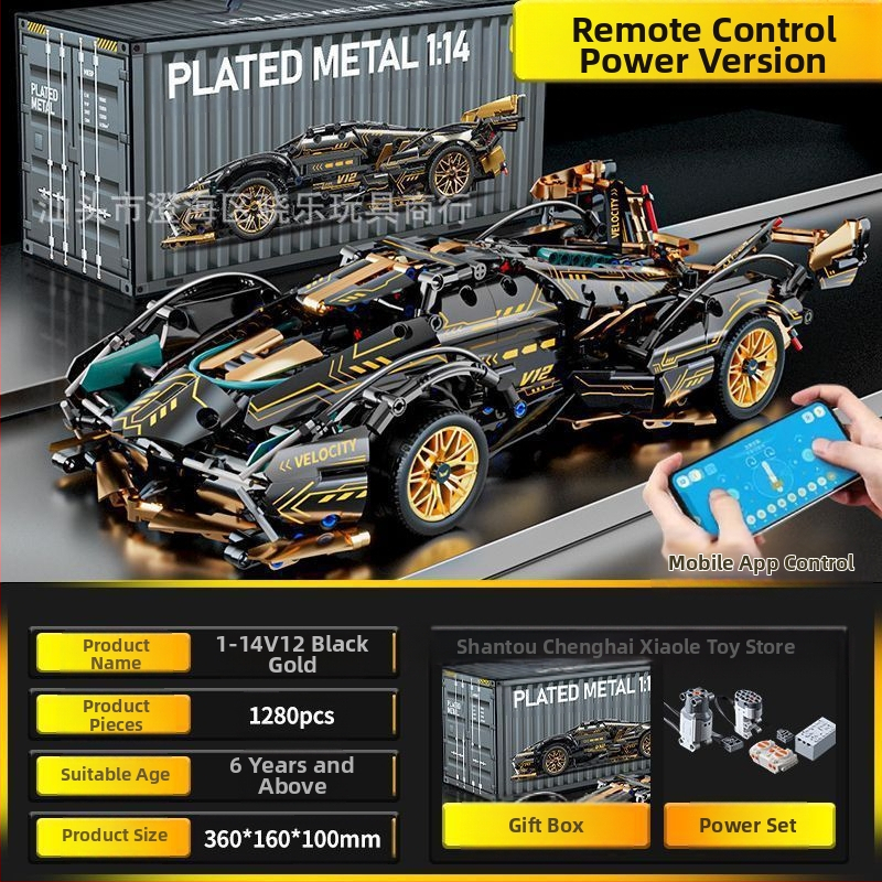 ABS materiālu transportlīdzekļu būvētā rotaļlieta, demontāža un montāža, piemērots vecumam 7–14 gadi, veicina interesi