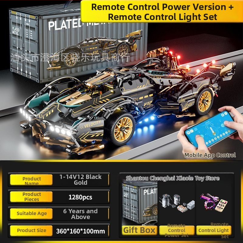 ABS materiālu transportlīdzekļu būvētā rotaļlieta, demontāža un montāža, piemērots vecumam 7–14 gadi, veicina interesi