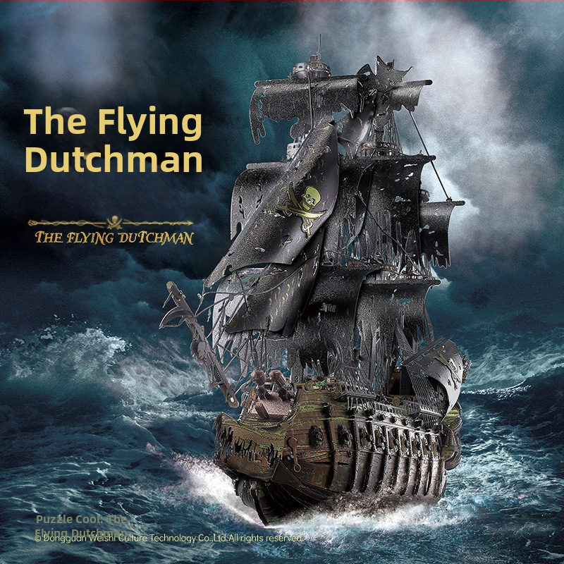 3D μεταλλικό παζλ Flying Dutchman – Pirates of the Caribbean από Piececool, DIY παιχνίδι για ηλικίες 14+