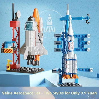 Lego‑kompatibil űrrepülőgép építő készlet, ABS műanyag, 800+ darab, 1,5 kg, DIY testreszabható