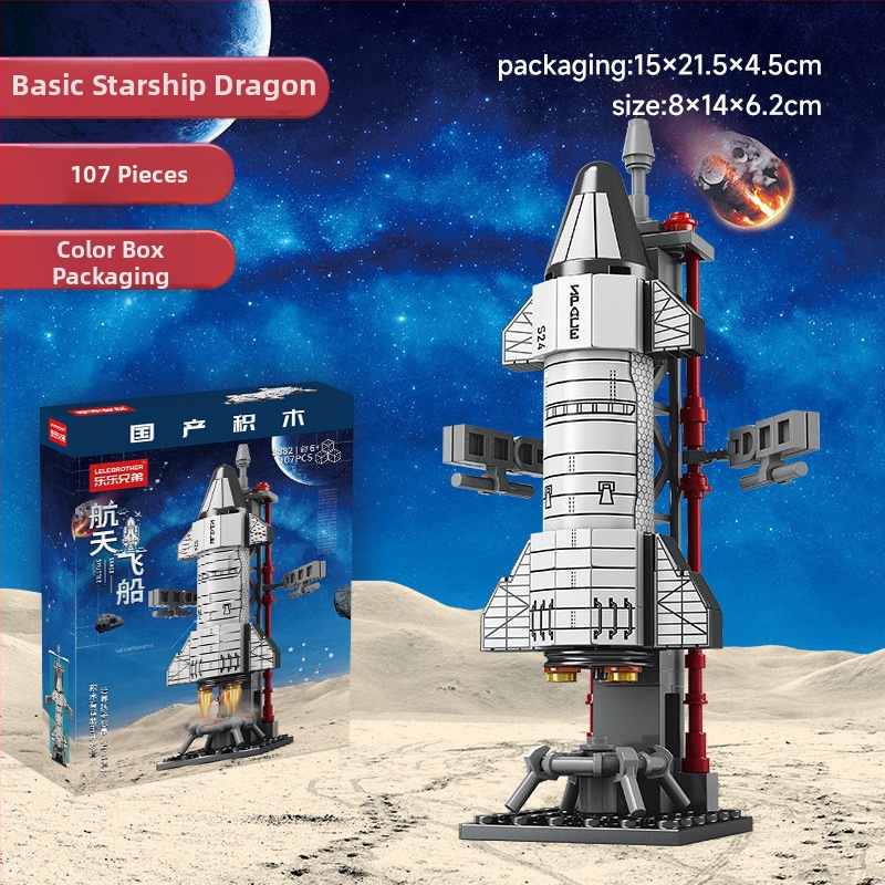 Lego‑kompatibil űrrepülőgép építő készlet, ABS műanyag, 800+ darab, 1,5 kg, DIY testreszabható